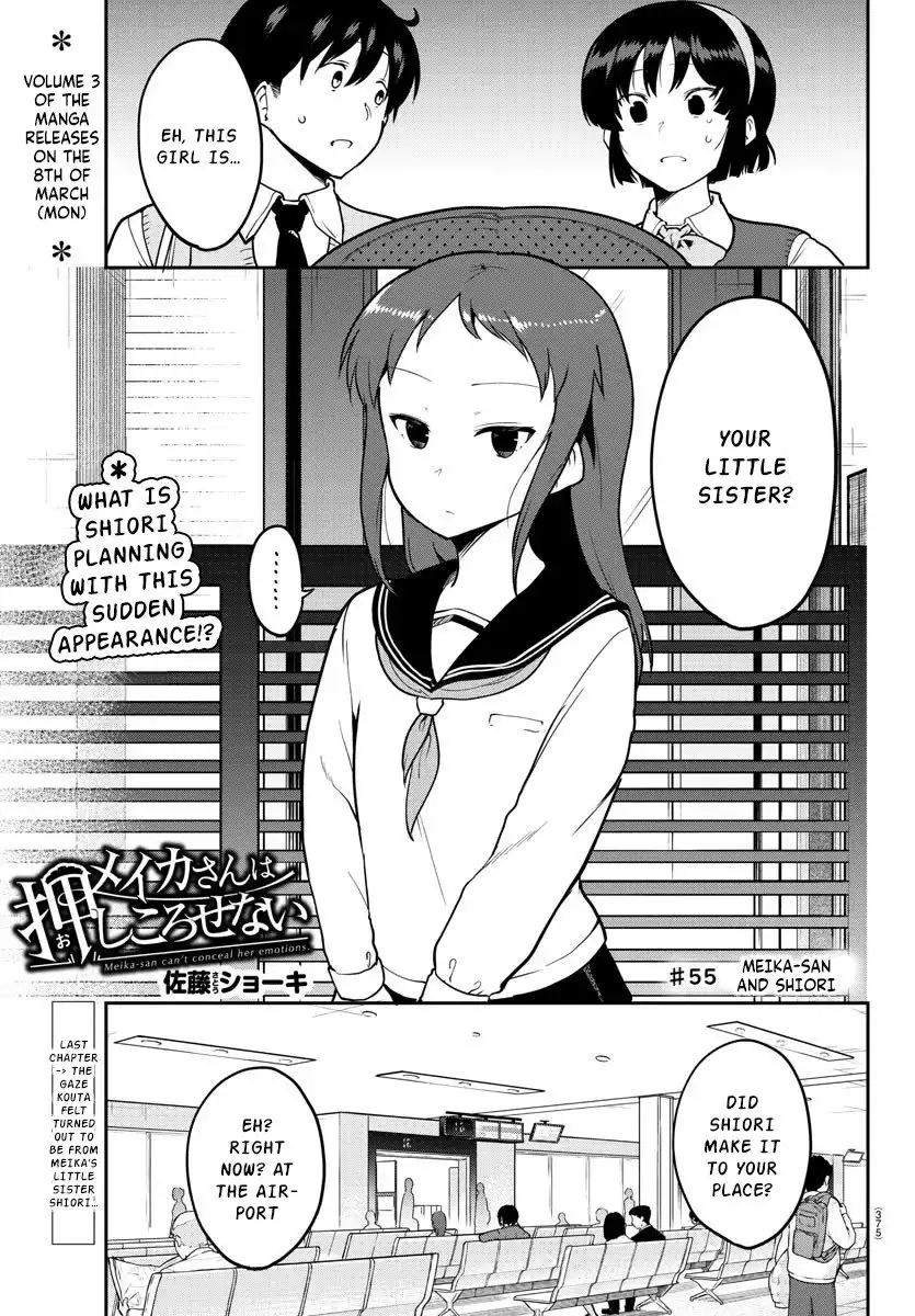 Meika-san wa Oshikorosenai Chapter 55 1